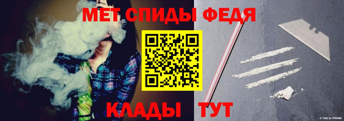 Amphetamine 98% Аша
