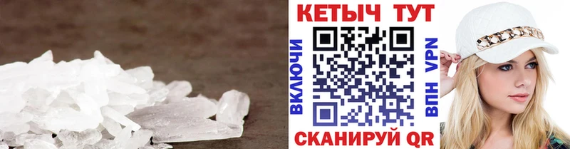 OMG рабочий сайт  Аша  КЕТАМИН VHQ 