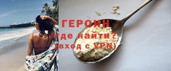 СК Арсеньев
