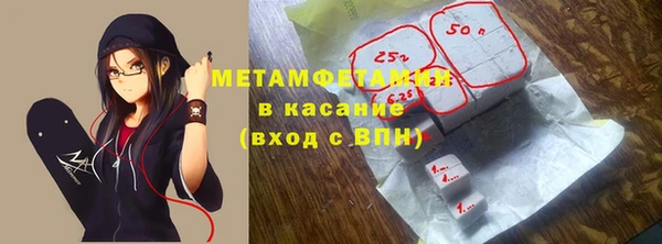 метадон Аркадак