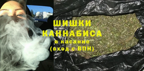 метадон Аркадак
