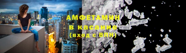 метадон Аркадак