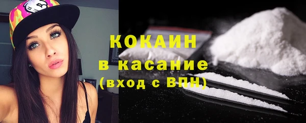 метадон Аркадак