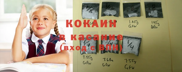 метадон Аркадак