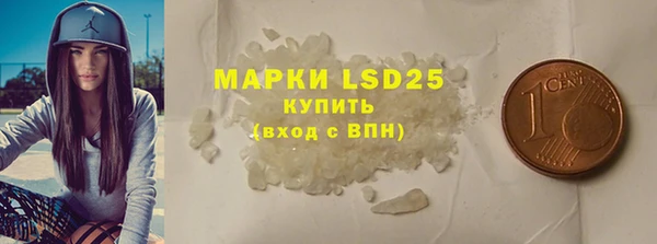 скорость mdpv Армянск
