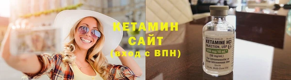 скорость mdpv Армянск