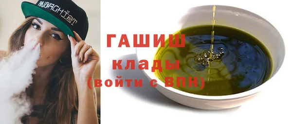 СК Арсеньев