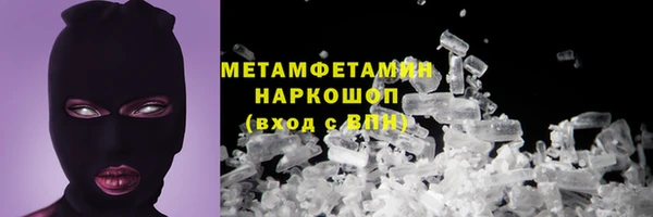 СК Арсеньев