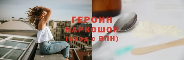 скорость mdpv Армянск