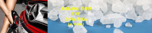 метадон Аркадак