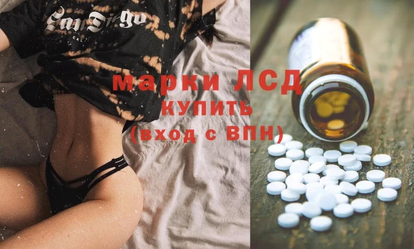 скорость mdpv Армянск