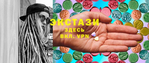 метадон Аркадак