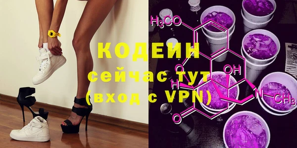 скорость mdpv Армянск
