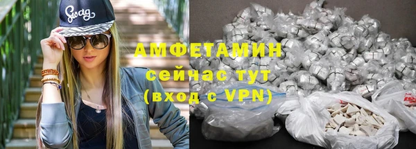 скорость mdpv Армянск