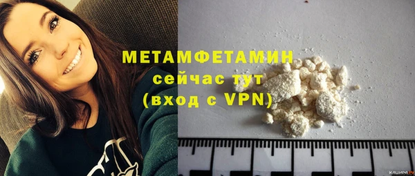метадон Аркадак