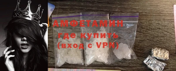 СК Арсеньев