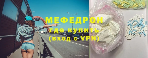СК Арсеньев