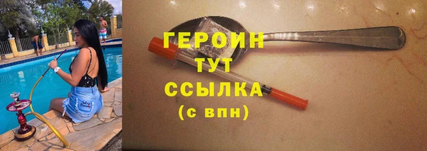 скорость mdpv Армянск