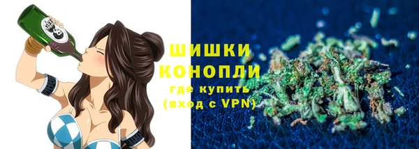 метадон Аркадак