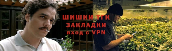 метадон Аркадак
