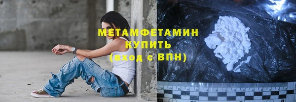 СК Арсеньев