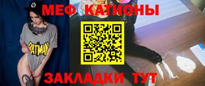 прущие крисы Чебоксары
