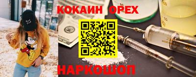 прущие крисы Чебоксары