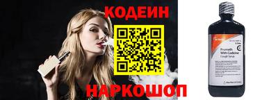 а пвп мука Чебаркуль