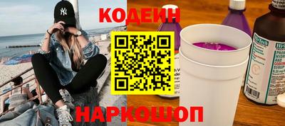 прущие крисы Чебоксары
