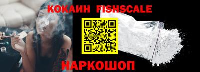 прущие крисы Чебоксары