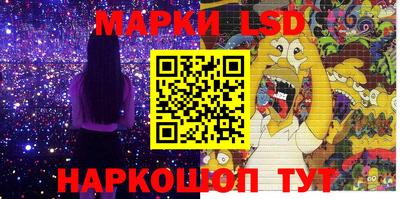 а пвп мука Чебаркуль
