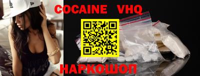 прущие крисы Чебоксары