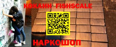 прущие крисы Чебоксары