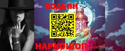 прущие крисы Чебоксары