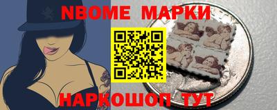 а пвп мука Чебаркуль