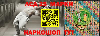 прущие крисы Чебоксары