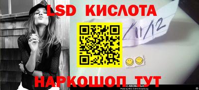 прущие крисы Чебоксары