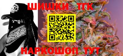 а пвп мука Чебаркуль