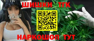 а пвп мука Чебаркуль