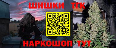прущие крисы Чебоксары