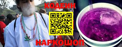 прущие крисы Чебоксары