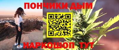 а пвп мука Чебаркуль