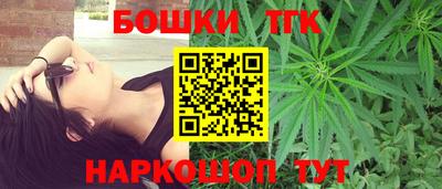 2c-b Чапаевск