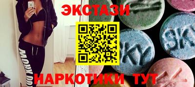 а пвп мука Чебаркуль