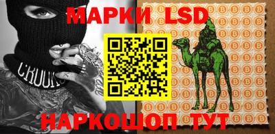 прущие крисы Чебоксары