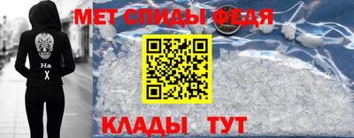а пвп мука Чебаркуль