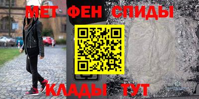 2c-b Чапаевск