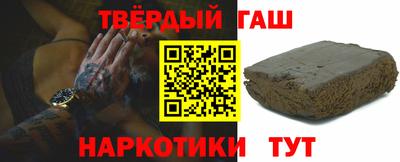 а пвп мука Чебаркуль