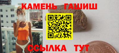 прущие крисы Чебоксары