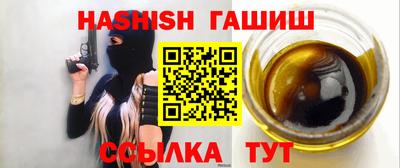 прущие крисы Чебоксары